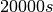 20000s